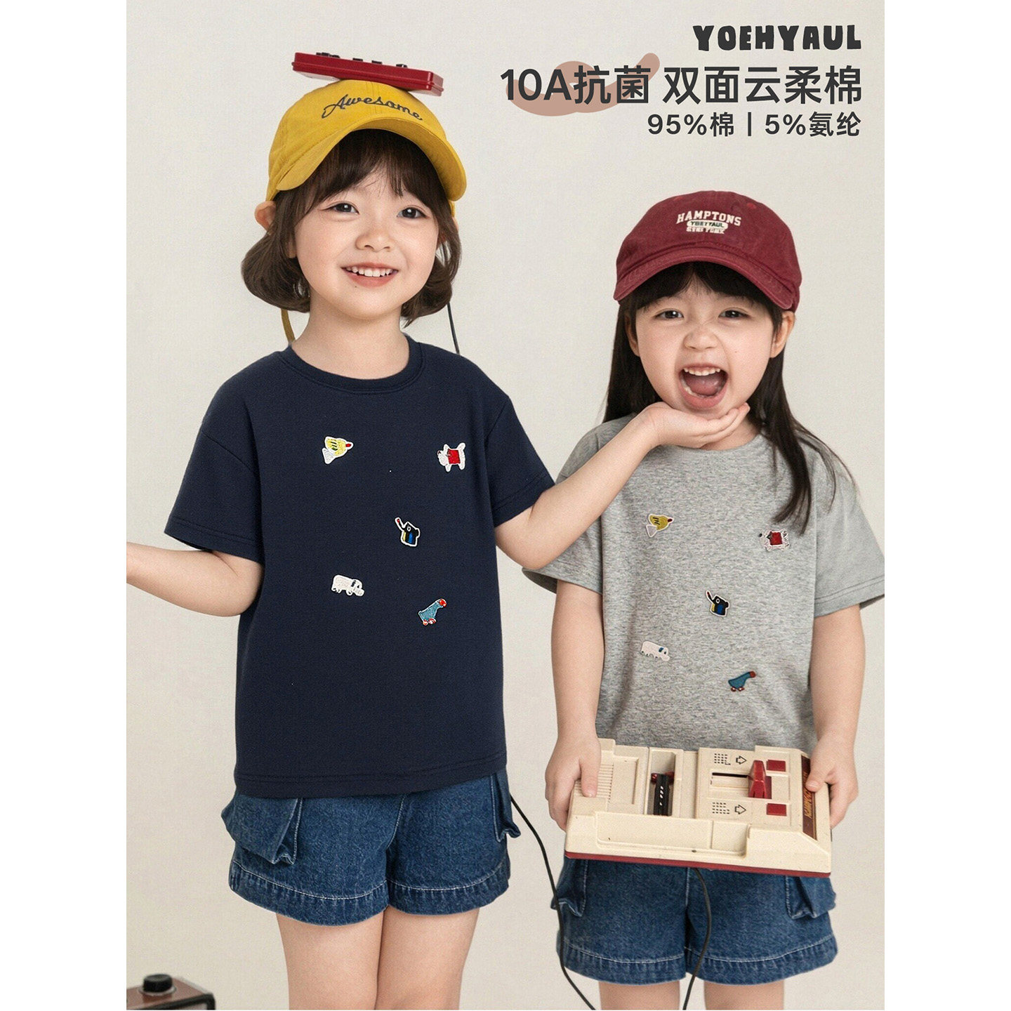 幼悠女童短袖T恤夏季新款圆领卡通上衣2026小女孩大童凉感小冰T图片
