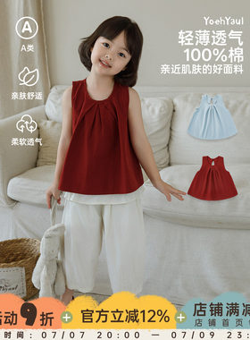 幼悠女童套装夏季简约法式无袖娃娃衫荷叶边假两件宽松八分阔腿裤