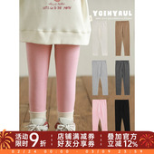 幼悠女童纯色打底裤 子潮 2026春秋俏皮可爱酥柔软糯嘭嘭弹润休闲裤