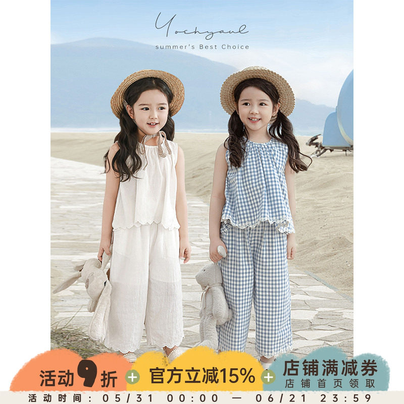 幼悠女童2025夏季套装儿童蓝色格子娃娃衫九分直筒梭织裤多件套潮