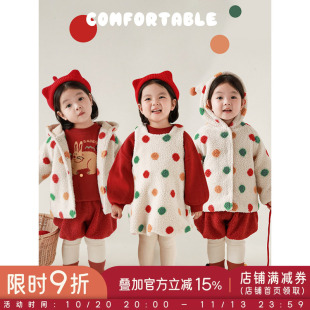 幼悠女童 冬季套装跳跳糖丸彩虹波点外套/马甲元气可爱纯色花苞裙