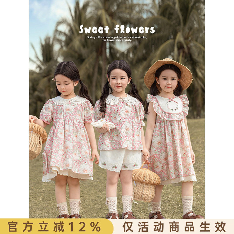幼悠女童花园公主系列夏季泡泡袖娃娃衫镂空娃娃翻领连衣裙多件套图片