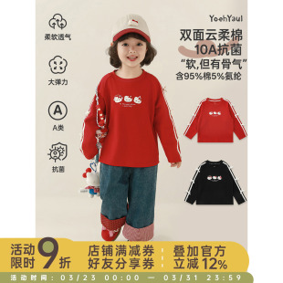 T恤蝴蝶结织带高弹抗菌儿童上衣 卡通插肩袖 幼悠女童2026春季 新款