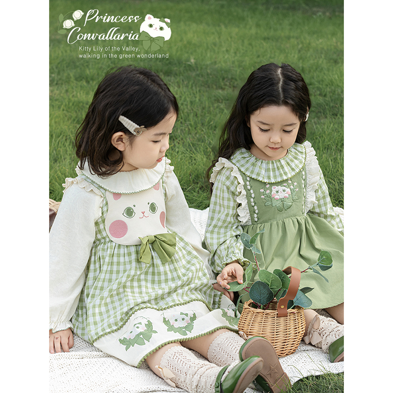幼悠 女童绿野秘境系列春季俏皮可爱荷叶边衬衫A字背心裙多件套潮