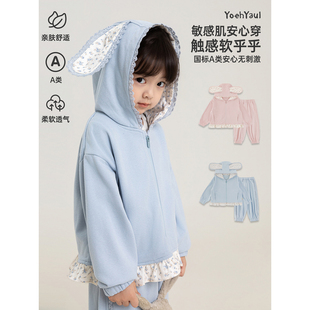 幼悠女童套装儿童秋季新款长袖甜美外套透气束脚运动长裤两件童装