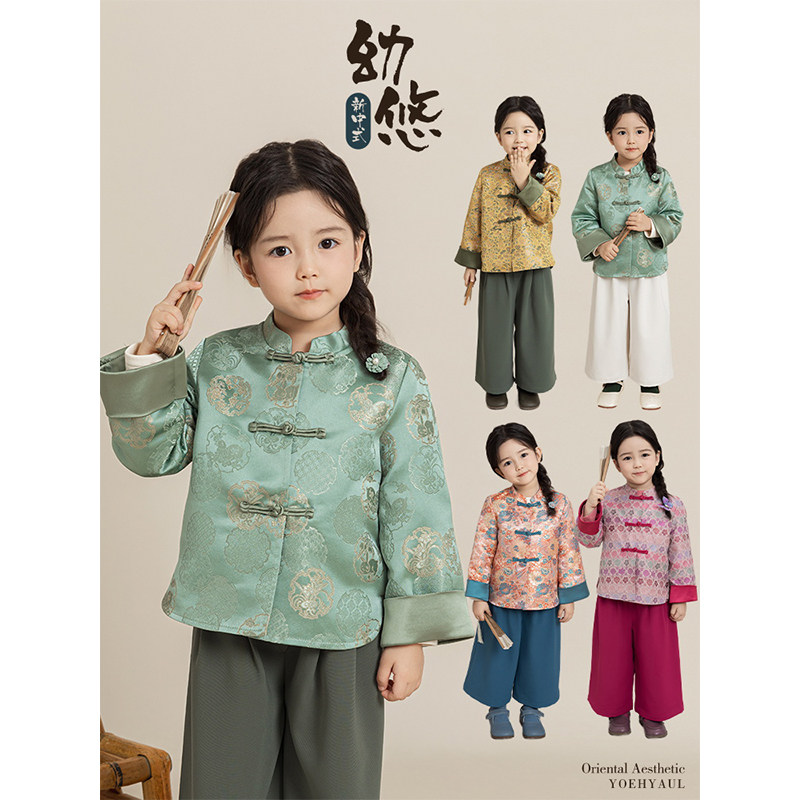 幼悠女童新中式国风简约旗袍立领外套2025春秋正肩唐装对襟马褂潮,童装/婴儿装/亲子装,普通外套,淘宝优惠券,粉丝福利购,淘宝优惠卷