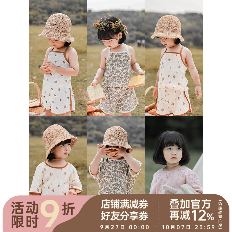 幼悠 女童夏季套装洋气印花三件套短袖T恤家居服短裤背心夏装外穿