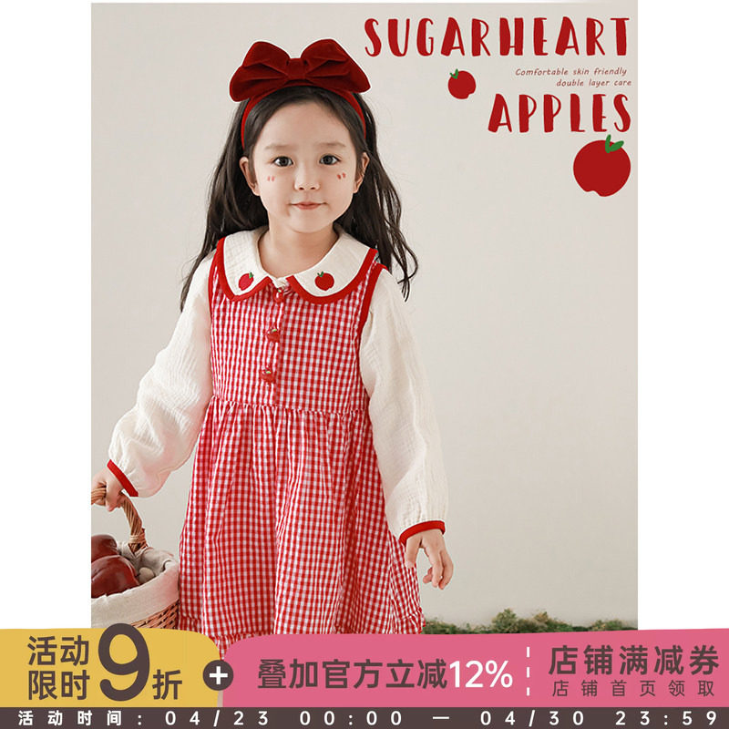 幼悠女童田园风套装春秋儿童甜美可爱娃娃领衬衫荷叶边连衣背心裙