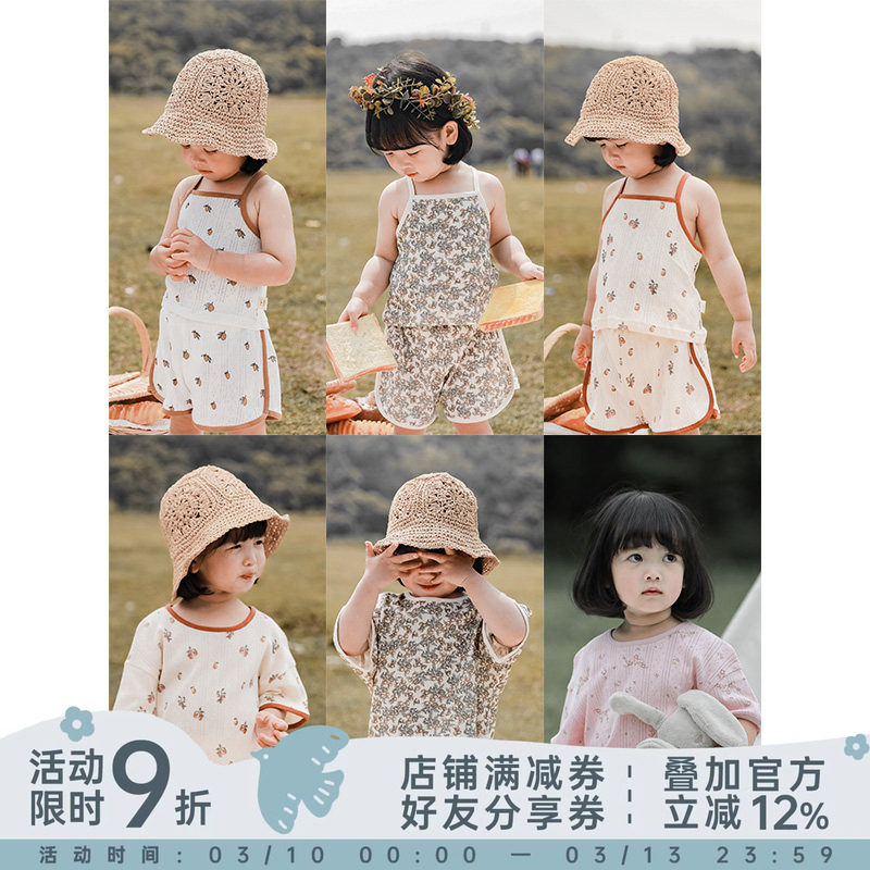 幼悠 女童夏季套装洋气印花三件套短袖T恤家居服短裤背心夏装外穿