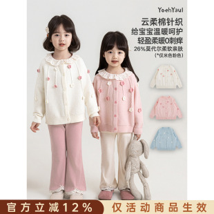 幼悠女童毛衣秋装新款立体花朵法式田园开衫宽松亲肤软糯女孩上衣