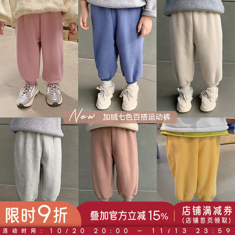 幼悠女童裤子加厚2026新款洋气运动裤儿童宝宝加绒秋冬装休闲长裤