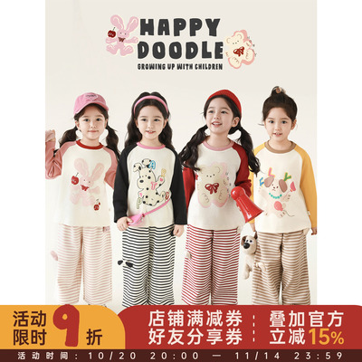 幼悠女童 卡通动物印花插肩T恤2025秋季儿童高弹罗纹宽松休闲上衣