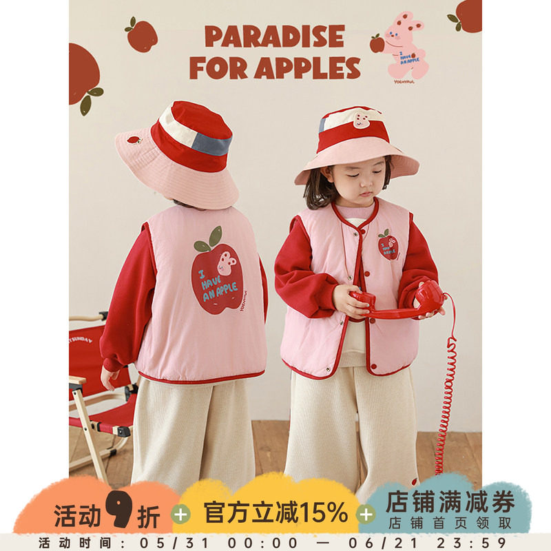 幼悠女童苹果刺绣棉服马甲冬季萌趣可爱撞色包边两面穿保暖背心潮