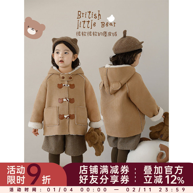 幼悠女童小熊牛角扣熊耳连帽毛绒外套冬季甜酷可爱防风保暖上衣潮,童装/婴儿装/亲子装,普通外套,淘宝优惠券,粉丝福利购,淘宝优惠卷