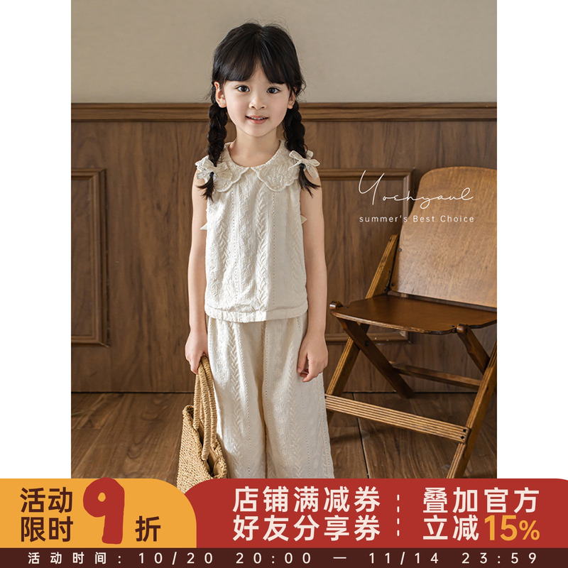 幼悠女童绣花套装2025夏季元气可爱蝴蝶结无袖上衣宽松直筒阔腿裤