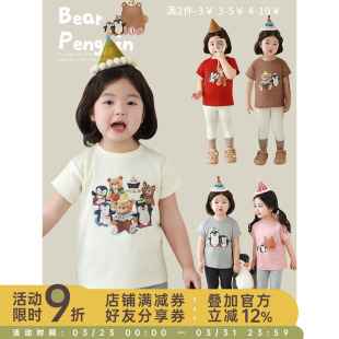 萌趣可爱绵柔清爽舒适休闲T恤潮 夏季 幼悠 女童玩偶印花短恤中长款