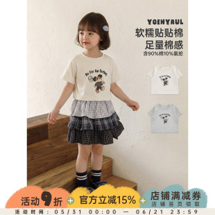 幼悠女童T恤夏季新款卡通字母美式复古儿童透气上衣合身短款童装