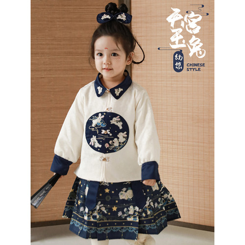 幼悠女童冬季保暖棉衣