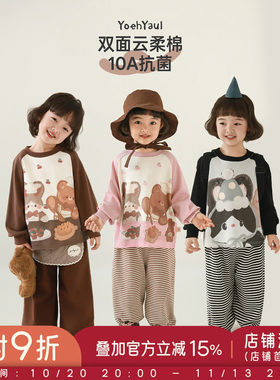 幼悠女童2026春季新款卡通撞色圆领插肩袖t恤抗菌宽松儿童上衣潮