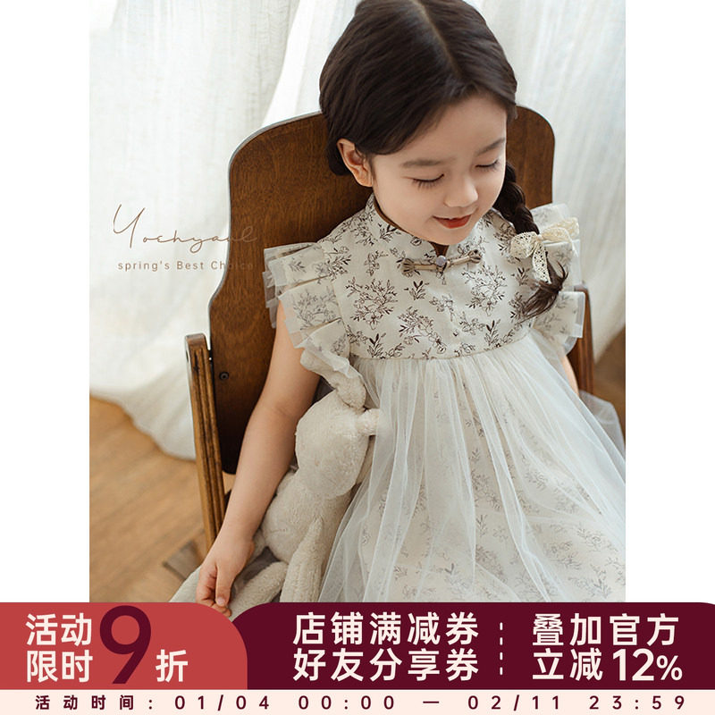 幼悠女童新国风玲珑飞袖盘扣网纱连衣裙夏季卡绳包边旗袍立领裙子,童装/婴儿装/亲子装,连衣裙,淘宝优惠券,粉丝福利购,淘宝优惠卷