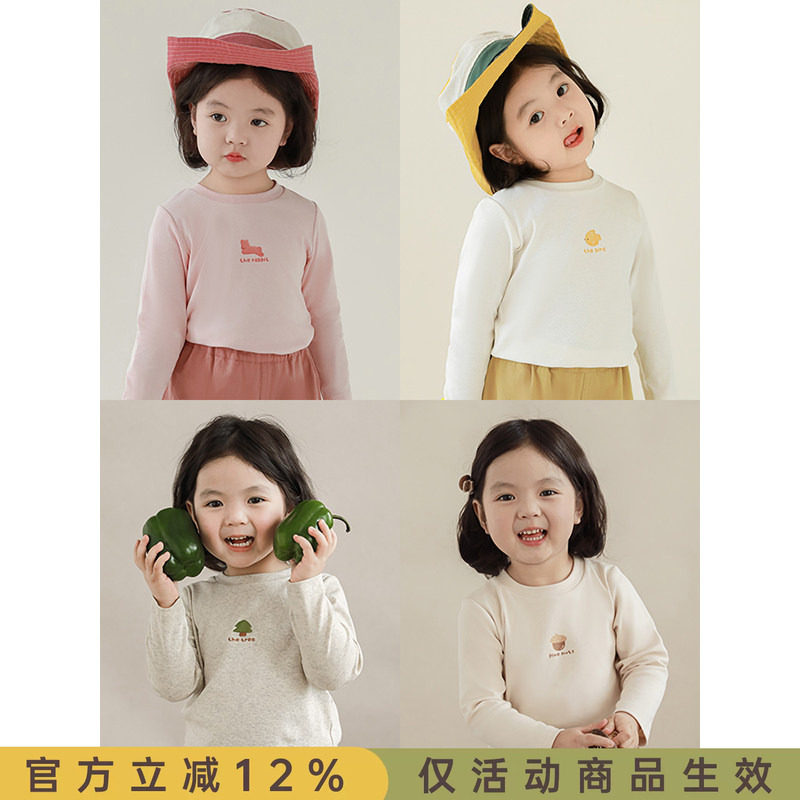 幼悠 女童蘑菇印花打底衫2026春秋儿童舒适亲肤柔软弹力休闲T恤潮