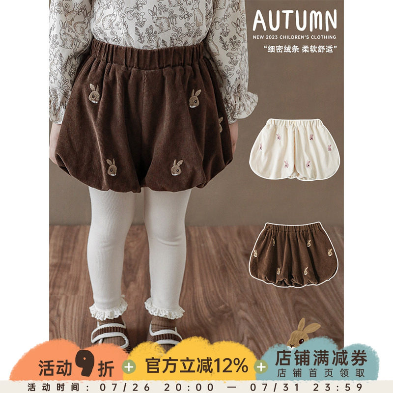 幼悠女童细密绒条花苞短裤儿童俏皮可爱精致实线仿手工绣舒适裤子