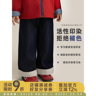 儿童九分半裤 幼悠女童2026春季 不易褪色时尚 宽松阔腿牛仔裤 子 新款