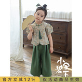 纯色直筒裤 幼悠女童春秋碎花套装 衬衫 立领泡泡半袖 潮 甜美可爱中式