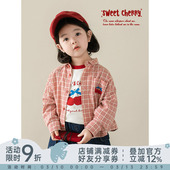 幼悠女童卡通绣标格子衬衫 2026春秋儿童洋气可爱亲肤透气宽松外套