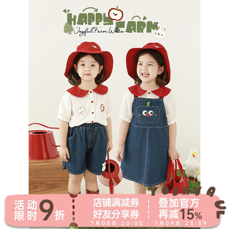 幼悠女童欢乐农场系列2025夏季苹果造型翻领衬衫牛仔短裤多件套潮
