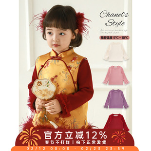 幼悠女童2025冬季新款加绒纯色打底衫加厚保暖儿童显瘦t恤过年服