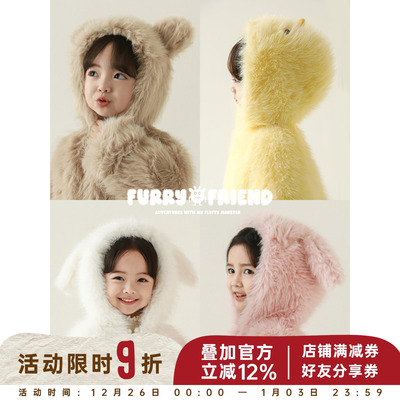 幼悠童装女童毛绒外套2025冬季新款加绒加厚儿童连帽保暖冬装上衣