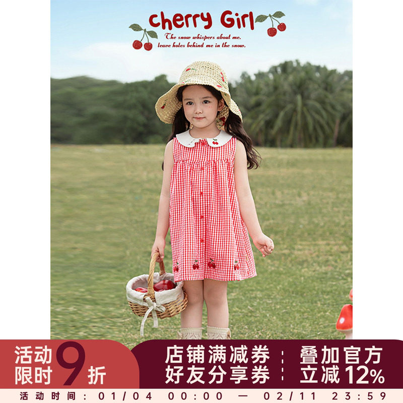 幼悠女童复古清新色织红格背心裙夏季柔软亲肤猫咪造型翻领裙子潮,童装/婴儿装/亲子装,连衣裙,淘宝优惠券,粉丝福利购,淘宝优惠卷