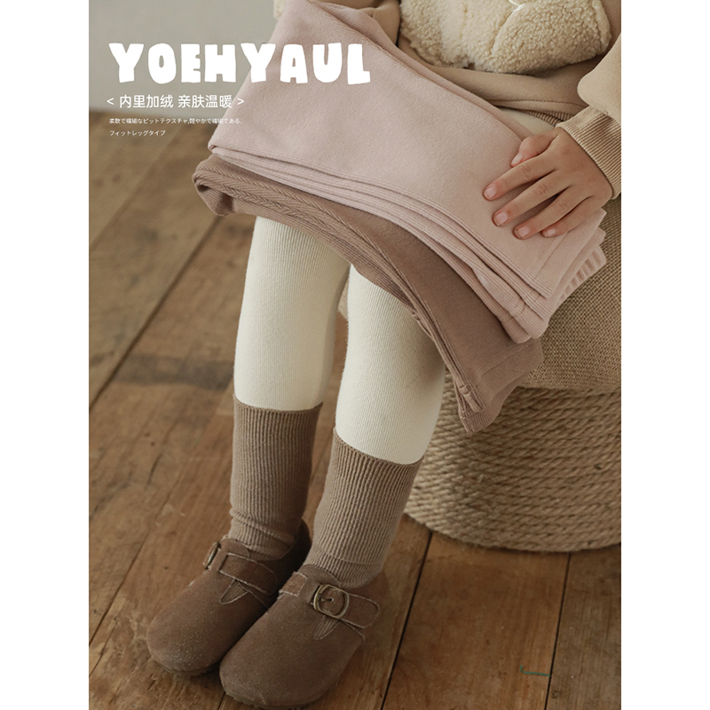 幼悠女童细腻坑条针织弹力打底裤冬季洋气可爱防风保暖休闲裤子潮