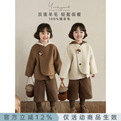 休闲阔腿裤 幼悠 儿童洋气可爱时尚 套装 小V领双面呢大衣潮 女童冬季