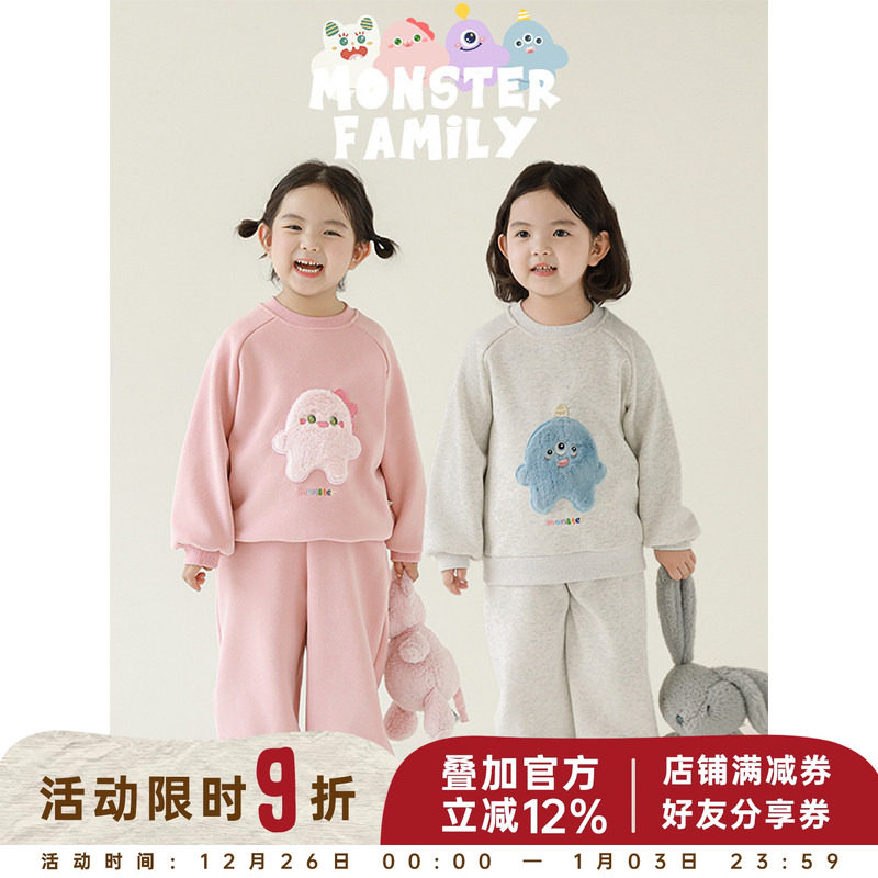 幼悠女童加绒加厚怪兽套装冬季罗纹收束卫衣字母刺绣休闲裤多件套