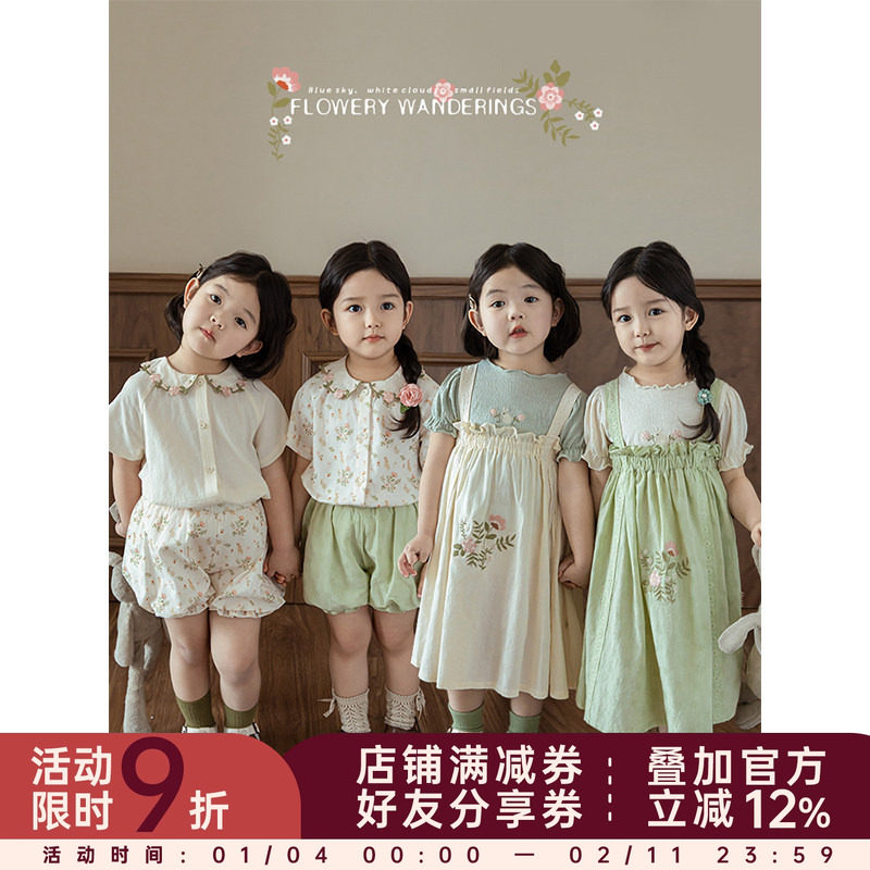 幼悠 女童小兔碎花系列夏2025季泡泡袖笼T恤前后两穿娃娃衫多件套,童装/婴儿装/亲子装,套装,淘宝优惠券,粉丝福利购,淘宝优惠卷