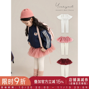 幼悠 女童公主网纱裙裤2026春秋柔软亲肤轻盈飘逸A字裙摆休闲裤子