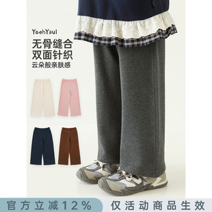 幼悠女童2026春秋新款宽松显瘦高腰直筒裤纯色百搭儿童休闲裤子潮