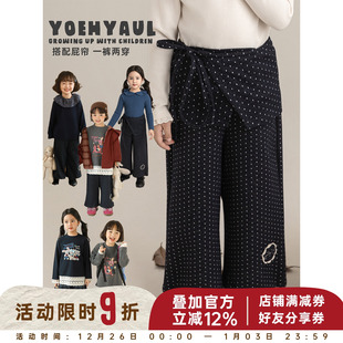 子 儿童俏皮可爱精致波点提花可拆屁帘百搭休闲裤 幼悠女童秋季 套装