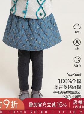 幼悠女童裙裤秋季新款复古保暖假两件打底裤森系柔软抗菌女孩裤子