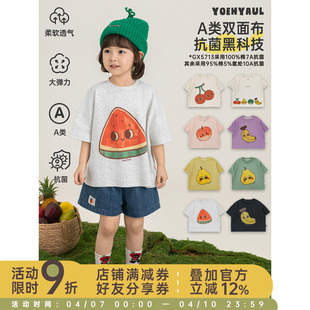 幼悠女童夏季新款多色卡通圆领水果短袖T恤宽松透气抗菌儿童上衣