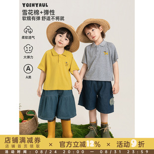 幼悠女童POLO衫夏季新款美式老钱风针织T恤轻薄透气休闲百搭短袖