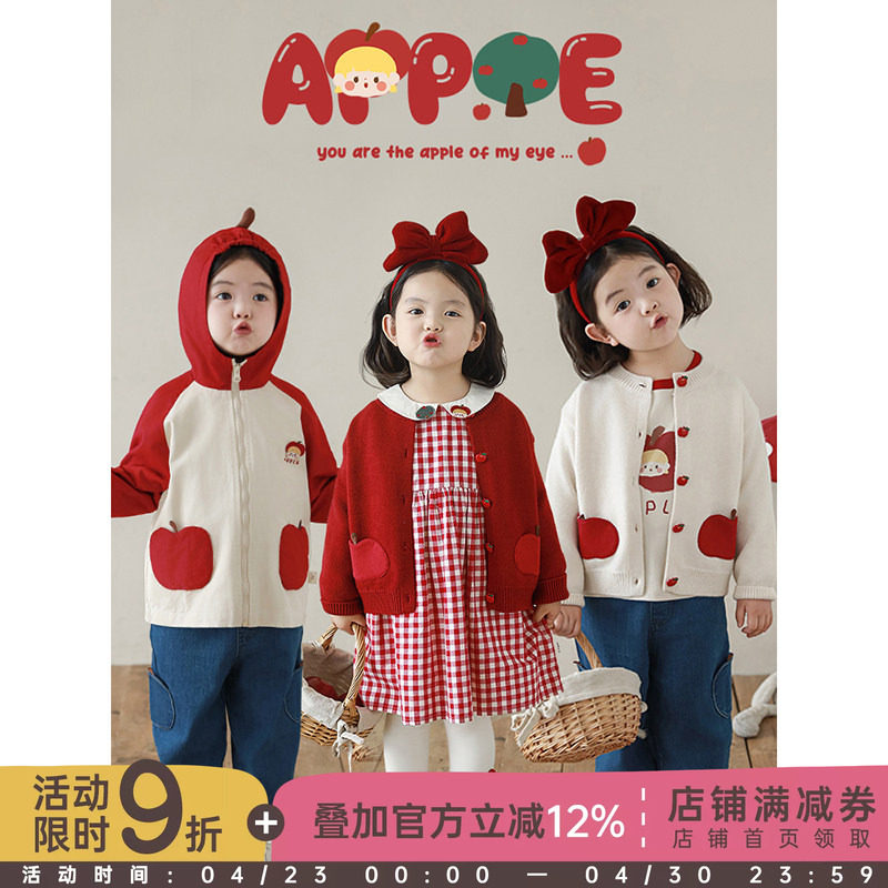 幼悠女童红苹果系列春秋元气可爱连帽风衣外套纯色牛仔裤多件套潮