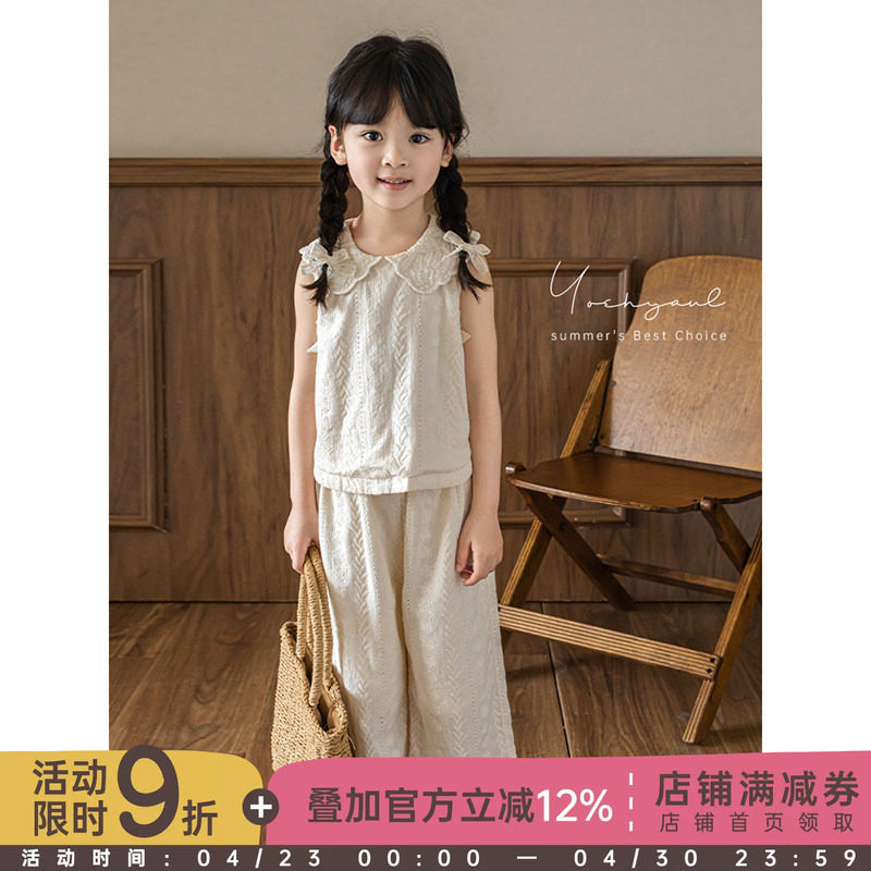幼悠女童绣花套装2025夏季元气可爱蝴蝶结无袖上衣宽松直筒阔腿裤