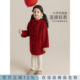 羊毛双面呢大衣复古保暖儿童外套年服 中长款 幼悠女童2025冬季 新款