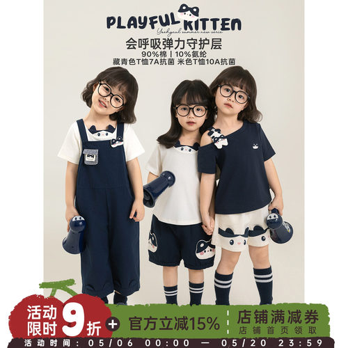 幼悠女童夏季套装猫猫印花短袖透气百搭短裤宽松直筒八分背带裤潮