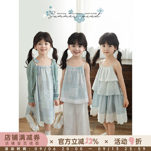 幼悠女童碎花格子系列夏季蕾丝花边连衣裙撞色拼布吊带裙多件套潮