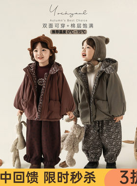 幼悠女童2025冬季新款两面穿连帽碎花棉服蓬松保暖儿童夹棉外套潮