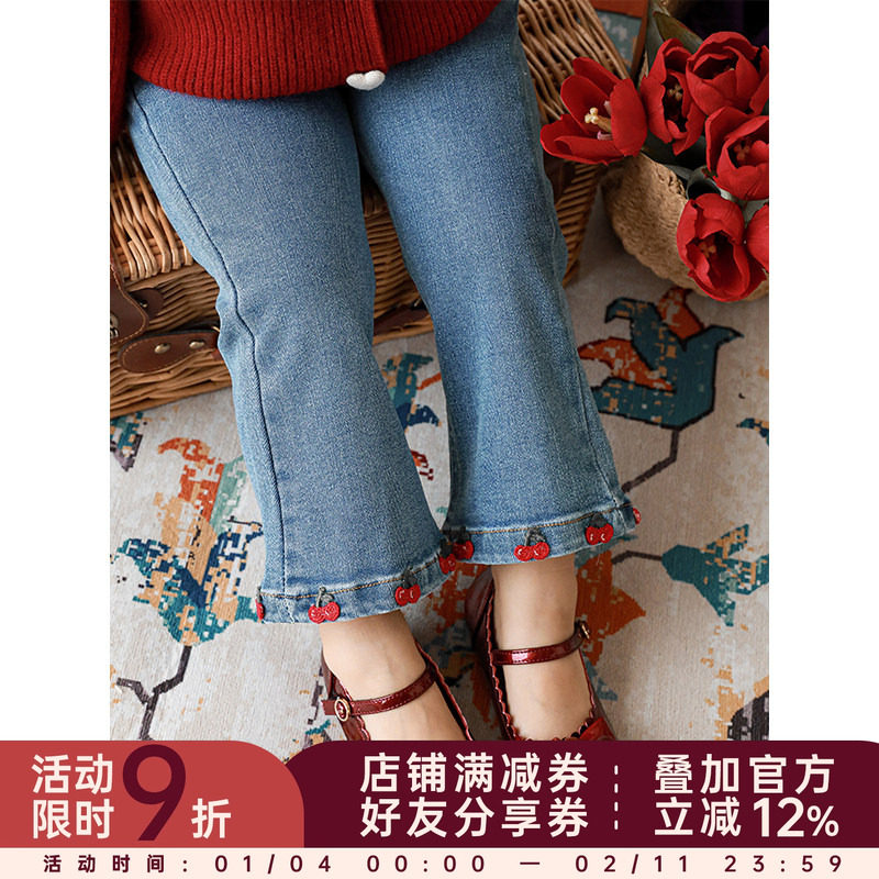幼悠女童修身喇叭裤新款樱桃贴布绣秋冬百搭牛仔裤儿童复古弹力裤,童装/婴儿装/亲子装,裤子,淘宝优惠券,粉丝福利购,淘宝优惠卷